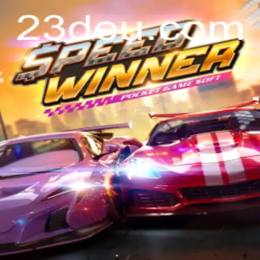 SpeedWinner: A Inovadora Experiência de Corrida da 23D.com